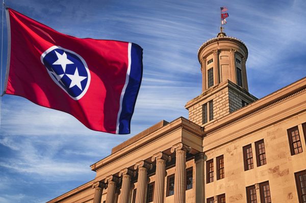Predetermined Outcomes and the Future of Leadership in Tennessee